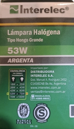 LAMPARA HALOGENA 53W MENOR CONSUMO - comprar online