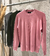 Sweaters Sevilla (SW000618) - comprar online