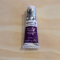 WOC 37 ml - Winton Oil Colour Winsor & Newton on internet