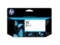 CARTUCHO DE TINTA PLOTTER HP SUPRIMENTOS C9374A HP 72 CINZA 130 ML