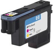 CABECA DE IMPRESSAO PLOTTER HP SUPRIMENTOS C9406A HP 70 MAGENTA E AMARELO