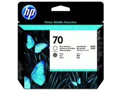 CABECA DE IMPRESSAO PLOTTER HP SUPRIMENTOS C9410A HP 70 CINZA E HP GLOSS ENHANCER