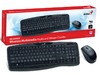 KIT TECLADO E MOUSE WIRELESS GENIUS 31340005113 KB-8000X USB 2.4 GHZ PRETO 1200DPI