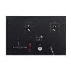 CAIXA DE SOM 2.2 30W RMS USB / SD / FM SP118 BIVOLT - MULTILASER