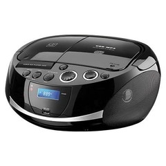 RÁDIO PORTÁTIL BOOMBOX USB SD FM CD DOCK STATION 20W SP157 - comprar online