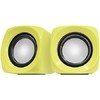 CAIXA DE SOM CROSS 6W RMS AMARELO - PCYES