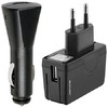 CARREGADOR UNIVERSAL KIT AC/USB+ CARREGADOR 12V, MINI USB, MICRO USB ,IPHONE 4/4S CB067 BIVOLT - MULTILASER