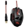 MOUSE PROFISSIONAL LASER 18 BOTÕES 4000 DPI PRETO USB COM SENSOR ÓPTICO MO206 - MULTILASER