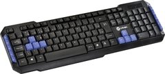 TECLADO USB GAMER DRAGON VX PRETO/AZUL na internet