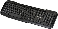 TECLADO USB MULTIMÍDIA KM20 PRETO na internet