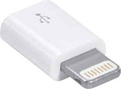 ADAPTADOR USB FEMEA X OTG LIGHTNING MACHO OTGLMUAF na internet