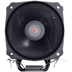 COOLER PARA PROCESSADOR ZERO K Z3 120 MM PRETO - ACZK3120 - comprar online