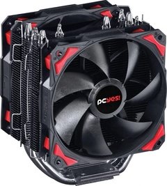 COOLER PARA PROCESSADOR ZERO K Z5 120 MM PRETO - ACZK5120 - PCYES na internet