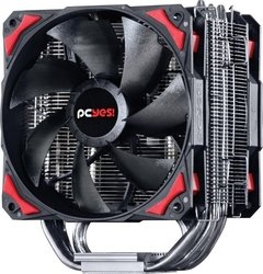 COOLER PARA PROCESSADOR ZERO K Z5 120 MM PRETO - ACZK5120 - PCYES - loja online