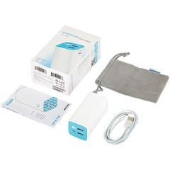 CARREGADOR PORTÁTIL 10400MAH TL-PB10400 2 PORTAS USB 5V 2A E 5V 1A - TP-LINK - Preech Informática - Informática e suas tecnologias