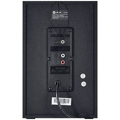 CAIXA DE SOM 2.1 28W COM USB/SD/RÁDIO FM CONTROLE REMOTO E LED NO ALTO-FALANTE - VSX200 - VINIK - loja online