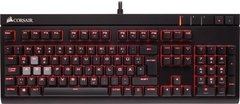 TECLADO GAMING MECANICO STRAFE CHERRY MX RED LED VERMELHO CH-9000088-NA - CORSAIR - comprar online