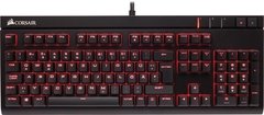 TECLADO GAMING MECANICO STRAFE CHERRY MX RED LED VERMELHO CH-9000088-NA - CORSAIR na internet