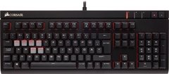 TECLADO GAMING MECANICO STRAFE CHERRY MX RED LED VERMELHO CH-9000088-NA - CORSAIR - comprar online