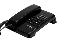 TELEFONES COM FIO INTELBRAS ICON 4080086 TC 50 PREMIUM PRETO 3 VOLUMES DE CAMPAINHA - comprar online