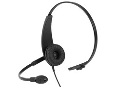 HEADSET INTELBRAS ICON 4013330 HSB50 TELEFONE DIGITAL EMBORRACHADO - comprar online