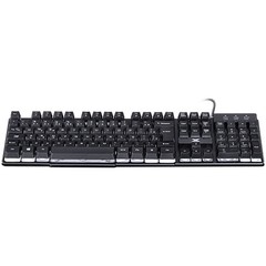 Imagem do TECLADO VX GAMING HYDRA 107 TECLAS + 12 MULTIMÍDIA COM BACKLIGHT EM 03 CORES SENSACAO TECLA MECANICA - VINIK