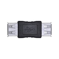 ADAPTADOR USB FÊMEA PARA USB FÊMEA AUSBF - comprar online