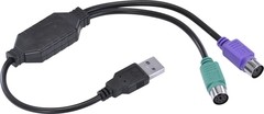 CABO ADAPTADOR USB MACHO PARA PS2 30CM USBPS-2