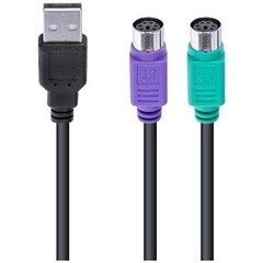 CABO ADAPTADOR USB MACHO PARA PS2 30CM USBPS-2 - comprar online