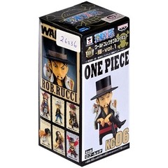 BONECO COLECIONÁVEL ONE PIECE WCF LOG COLLECTION VOL.1 LUCCI - BANDAI BANPRESTO na internet