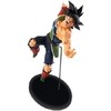 BONECO COLECIONÁVEL DRAGON BALL Z SCULTURE BIG BUDOUKAI 5 VOL.2 - BARDOCK - BANDAI BANPRESTO