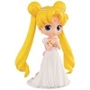 BONECO COLECIONÁVEL SAILOR MOON Q POSKET PRINCESS SERENITY - BANDAI BANPRESTO