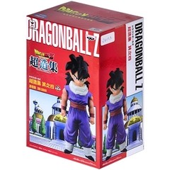 BONECO COLECIONÁVEL DRAGON BALL Z DXF CHOUZOSYU VOL.4 SON GOHAN - BANDAI BANPRESTO na internet