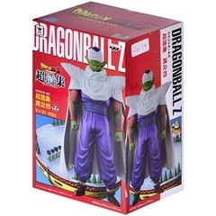 BONECO COLECIONÁVEL DRAGON BALL Z DXF CHOUZOSYU VOL.4 PICCOLO - BANDAI BANPRESTO na internet