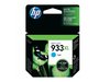 CARTUCHO DE TINTA OFFICEJET HP SUPRIMENTOS CN054AL HP 933 XL CIANO 8,5 ML