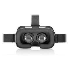 ÓCULOS 3D REALIDADE VIRTUAL EFEITOS 3D IMERSÃO 360° JS080 - MULTILASER na internet