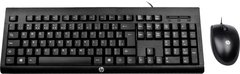 KIT TECLADO + MOUSE USB COM FIO C2500 H3C53AA