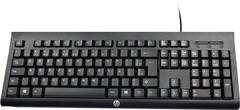 TECLADO USB K1500 HP PRETO