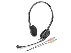 HEADSET GENIUS HS-200C HEADSET SLIM PRETO COM ARCO AJUSTAVEL - comprar online