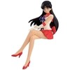 ACTION FIGURE SAILOR MOON BREAK TIME FIGURE SAILOR MARS