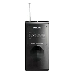 RÁDIO PORTÁTIL AM/FM AE1500X/78 COM ALTO FALANTE INTERNO, COM SAÍDA PARA FONE DE OUVIDO P2 PRETO