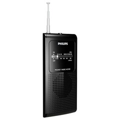 RÁDIO PORTÁTIL AM/FM AE1500X/78 COM ALTO FALANTE INTERNO, COM SAÍDA PARA FONE DE OUVIDO P2 PRETO - comprar online