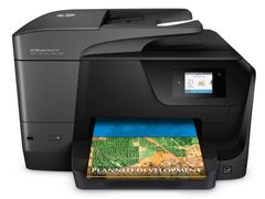 MULTIFUNCIONAL JATO DE TINTA COLOR HP D9L18A#696 OJ PRO 8710 IMP/COPIA/DIG/FAX/DUPLEX/WIFI 35PPM