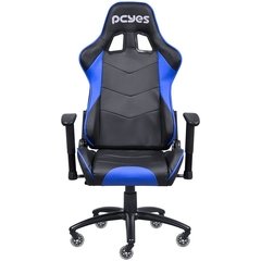 CADEIRA GAMER MAD RACER V8 AZUL COM RODAS EM GEL - MADV8AZGL na internet