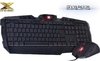 COMBO TECLADO + MOUSE VX GAMING STRIKER - TECLADO PADRÃO ABNT2 E MOUSE 1600 DPI - VE