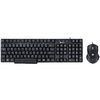 COMBO TECLADO + MOUSE CORP ABNT2/1200DPI CABO USB 1.8M PRETO - CC100