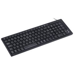 TECLADO CHOCOLATE MULTIMIDIA DYNAMIC ABNT2 1.8M PRETO - DT120 - comprar online