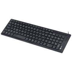 TECLADO CHOCOLATE MULTIMIDIA DYNAMIC ABNT2 1.8M PRETO - DT120 na internet