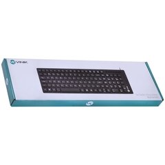 Imagem do TECLADO CHOCOLATE MULTIMIDIA DYNAMIC ABNT2 1.8M PRETO - DT120