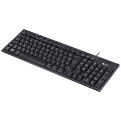 TECLADO MULTIMIDIA SLIM DYNAMIC 116 TECLAS ABNT2 RESISTENTE À ÁGUA 1.8M PT - DT130 na internet